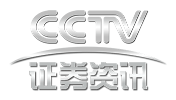 CCTV证券资讯