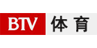 BTV体育休闲