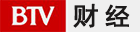 BTV财经